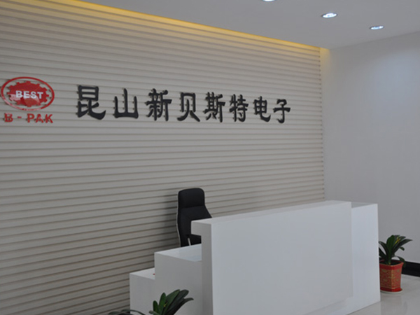 60Si2MnA彈簧鋼